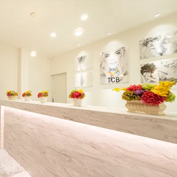 TCB東京中央美容外科 浜松院の二重整形を受ける前の受付