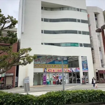 ユリシスクリニックの外観の様子