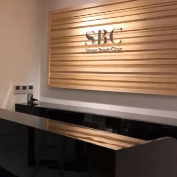 湘南美容クリニック 浜松院のジェントルマックスプロによる施術を受ける前の受付