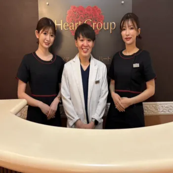 ハートライフクリニックのクマ取り整形を受ける前の受付