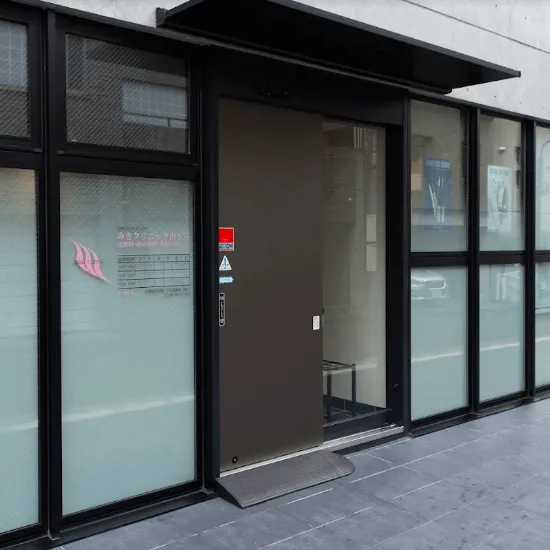 みきクリニック市ヶ谷の都度払いの医療脱毛を受ける際の店内入り口