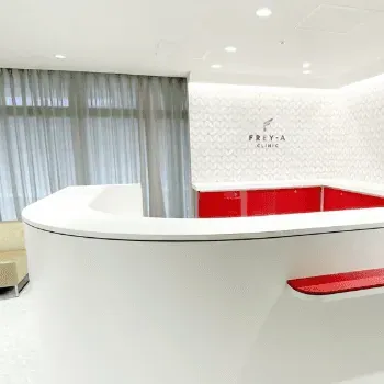 フレイアクリニック 飯田橋付近1院の都度払いの医療脱毛を受ける前の受付