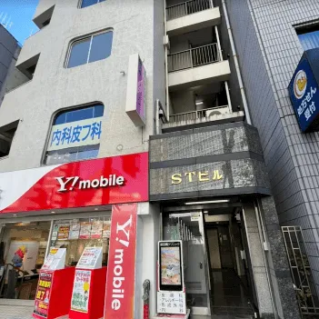 飯田橋クリニックの都度払いの医療脱毛を受ける医院の外観