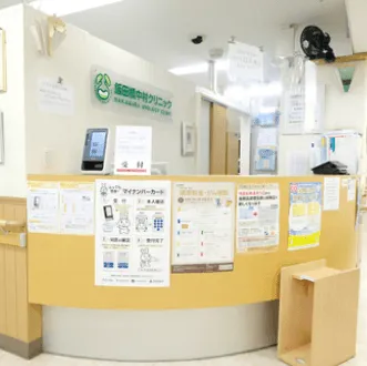 飯田橋中村クリニックの都度払いの医療脱毛を受ける前の受付