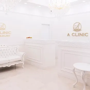 A CLINIC 池袋院の二重整形を受ける前の受付