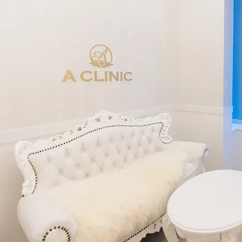 A CLINIC 池袋院の二重整形を受ける前の待合室