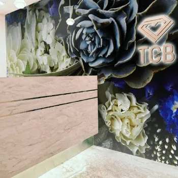 TCB東京中央美容外科 金沢院のほくろ除去を受ける前の受付