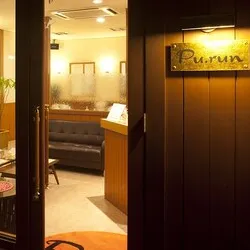 Pu.run Plus 金沢店のサロン脱毛を受ける店舗の入り口