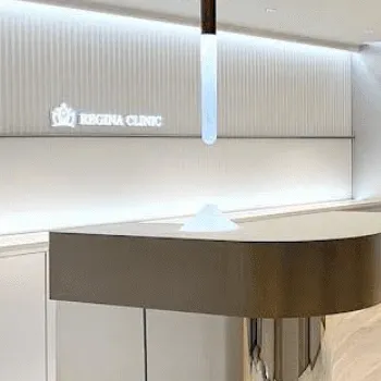 レジーナクリニック 高円寺付近1院の都度払いの医療脱毛を受ける前の受付