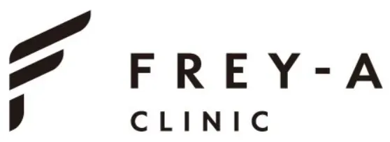 フレイアクリニックロゴ