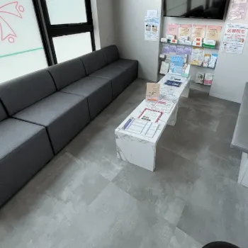 はなふさ皮膚科 久我山院の都度払いの医療脱毛を受ける前の待合室