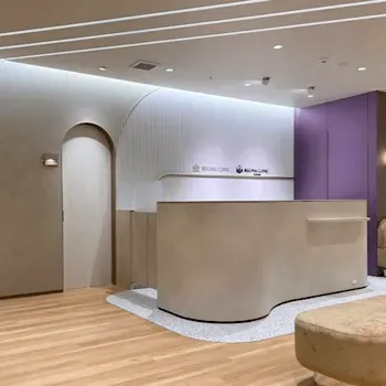 レジーナクリニック 久我山付近1院の都度払いの医療脱毛を受ける前の受付