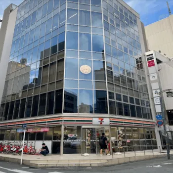 熊本美容外科NABEクリニックの二重整形を受ける医院の外観