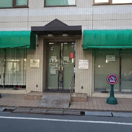 岩田皮膚科クリニックの都度払いの医療脱毛を受ける際の店内入り口