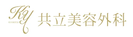 共立美容ロゴ