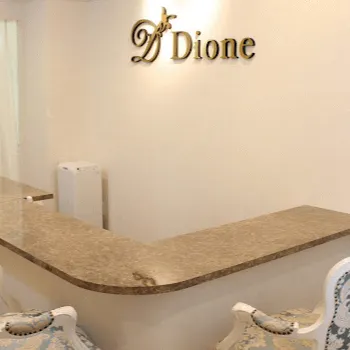 Dione京都2店舗のサロン脱毛を受ける前の受付