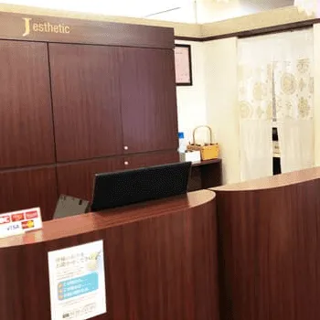ジェイエステティック京都２店舗のサロン脱毛を受ける前の受付