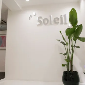 Soleilのサロン脱毛を受ける店舗の入口エントランス