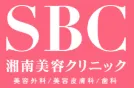 小倉でおすすめの二重整形クリニックである湘南美容外科のロゴ