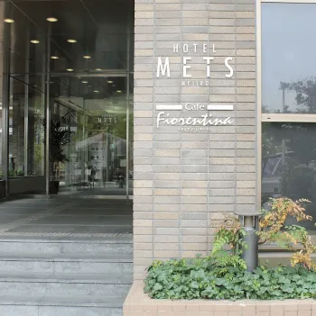 私のクリニック目白の都度払いの医療脱毛を受ける医院の外観