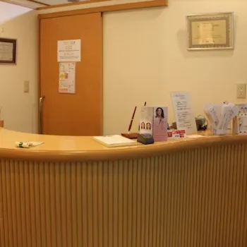 城本クリニック 名古屋院のほくろ除去を受ける前の受付