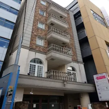 城本クリニック 名古屋院の外観の様子