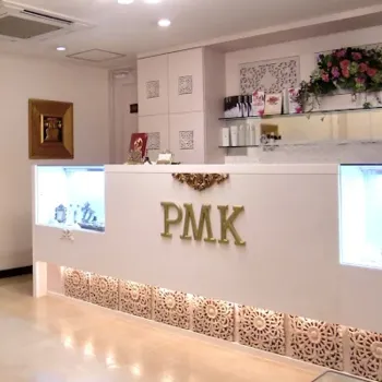 エステサロンPMK 名古屋2店舗のサロン脱毛を受ける前の受付