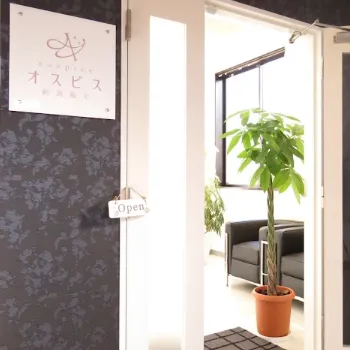 オスピスのサロン脱毛を受ける店舗の入り口