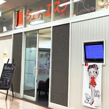ジェイエステティック 新潟1店舗のサロン脱毛を受ける店舗の入り口
