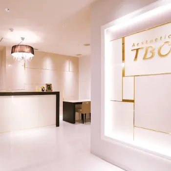 エステティックTBC 新潟店のサロン脱毛を受ける前の受付