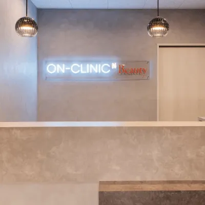 ON-CLINIC Beautyの都度払いの医療脱毛を受ける前の受付