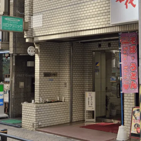 川口クリニックの都度払いの医療脱毛を受ける施設が入っているビルの外観