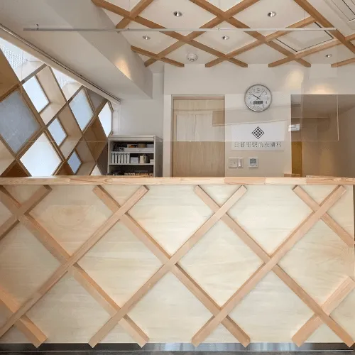 日暮里駅前皮膚科の都度払いの医療脱毛を受ける前の受付