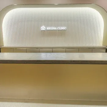 レジーナクリニック 日暮里付近の都度払いの医療脱毛を受ける前の受付