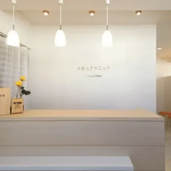 かおるクリニックの都度払いの医療脱毛を受ける前の受付