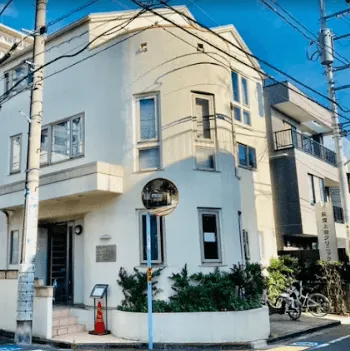 荻窪上田クリニックの都度払いの医療脱毛を受ける医院の外観
