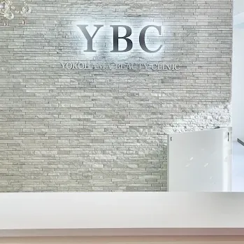 YBC横浜美容外科 大宮院の二重整形を受ける前の受付