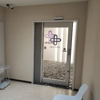 UBCLINIC 大宮の入り口