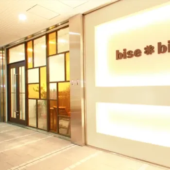 bisebise 大阪2店舗の外観の様子