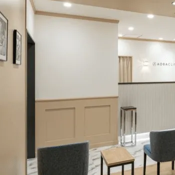 あおばクリニック 両国付近1院の都度払いの医療脱毛を受ける前の待合室
