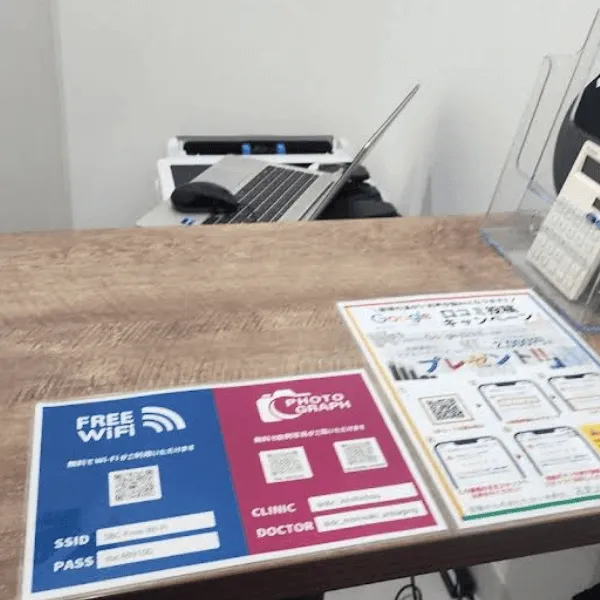 湘南美容クリニック 両国付近1院の都度払いの医療脱毛を受ける前のカウンセリングルーム