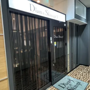 スキンエピ 札幌大通り店の施設入口
