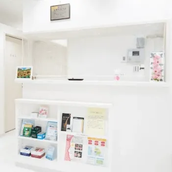 北参道駅前ひふ科の都度払いの医療脱毛を受ける前の受付