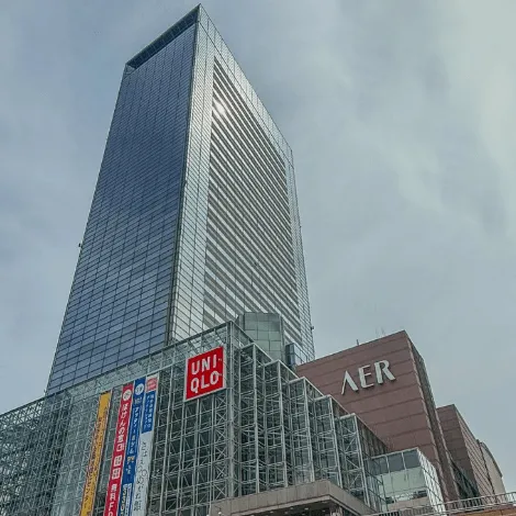 仙台タウン形成外科クリニックのほくろ除去を受ける施設が入っているビルの外観