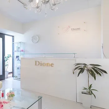 Dione 仙台店のサロン脱毛を受ける前の受付