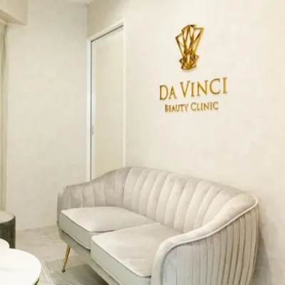 DA VINCI BEAUTY CLINICのクマ取り整形を受ける前の待合室