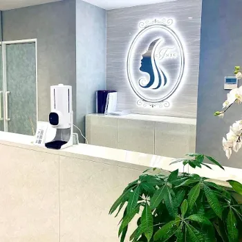 T CLINIC 新宿院のクマ取り整形を受ける前の受付