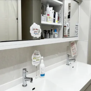 アサイクリニックのジェントルマックスプロによる施術を受けた後のパウダールーム