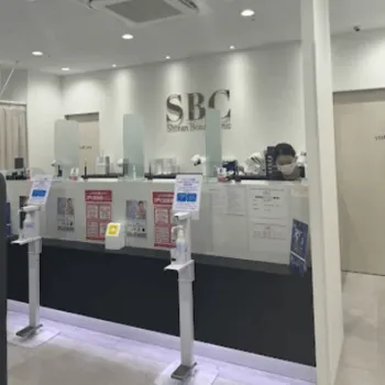 湘南美容クリニック 静岡2院のジェントルマックスプロによる施術を受ける前の受付