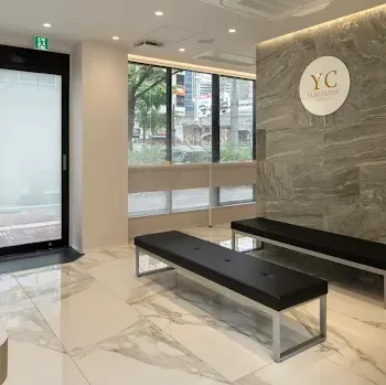 ゆうきクリニック 心斎橋院のジェントルマックスプロによる施術を受ける前の待合室